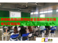 跨境電商培訓(xùn)費用標(biāo)準(zhǔn)全面解析定價策略與實施指南