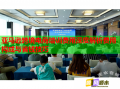 亞馬遜跨境電商培訓(xùn)費用深度解析費用構(gòu)成與省錢技巧