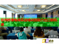 非洲跨境電商實(shí)戰(zhàn)培訓(xùn)班助力出口新機(jī)遇