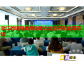 浙江跨境電商培訓(xùn)助力企業(yè)開拓全球市場