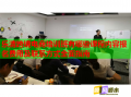 樂清跨境電商培訓(xùn)班有哪些課程內(nèi)容報名費用及聯(lián)系方式全面指南