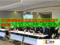 漢川跨境電商實(shí)戰(zhàn)培訓(xùn)助力企業(yè)全球市場(chǎng)拓展